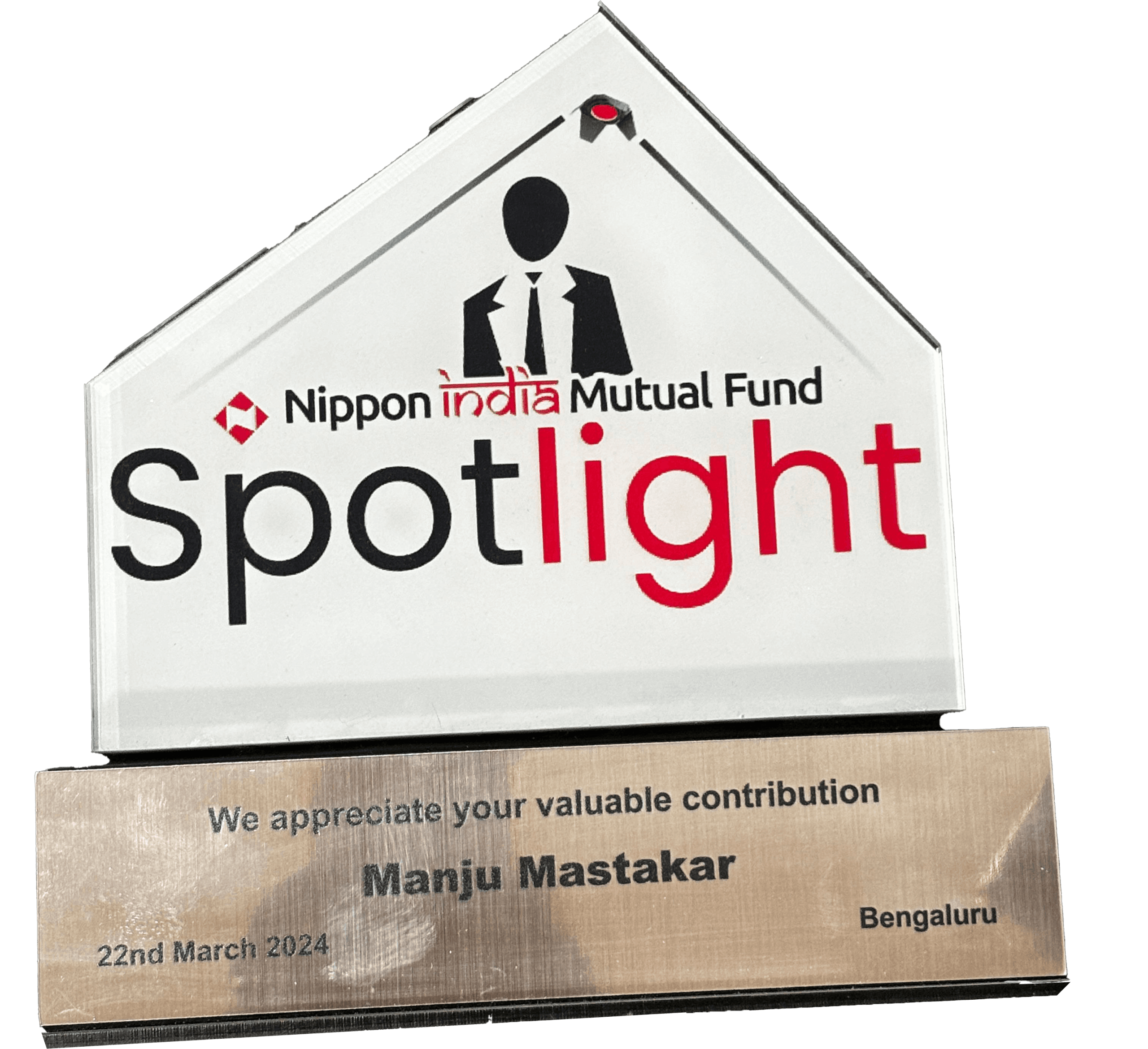 Nippon India Mutual Fund